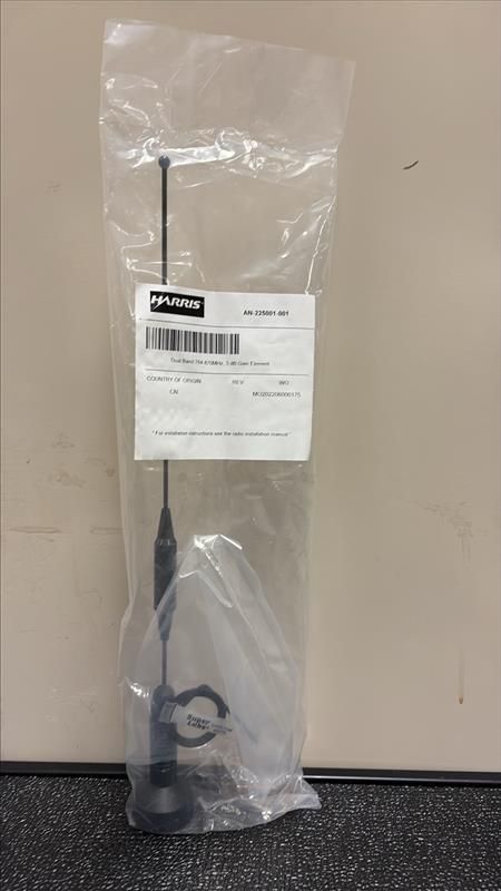 Lot of Thirty-one (31) Dual Band Antennas, 3db